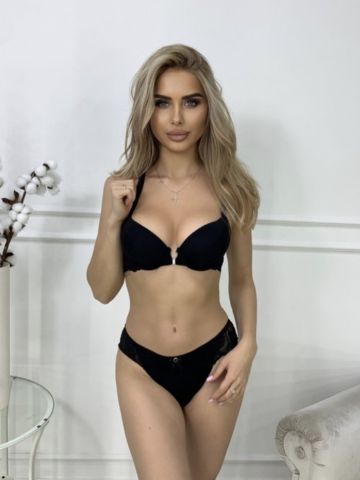 Зоя